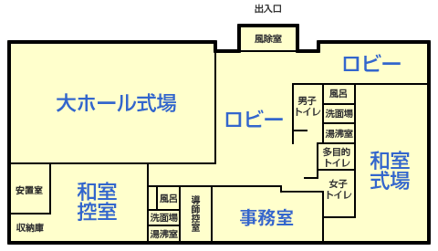 やすらぎホール洲本　フロアマップ