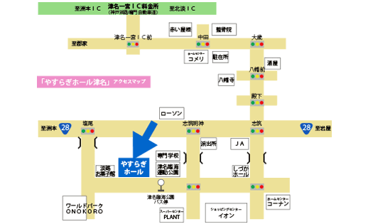 やすらぎホール津名　イラストマップ